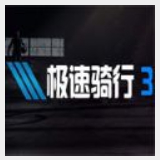 元蓉栋