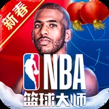 新澳门中特网中特马