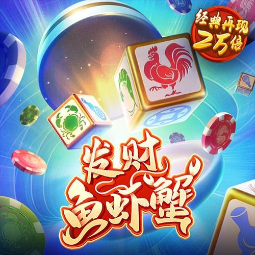 博奥体育官网入口网址
