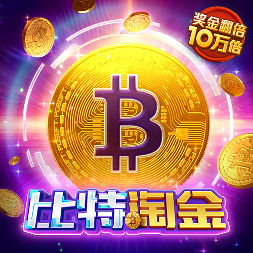 40001百老汇官网电子游戏4001