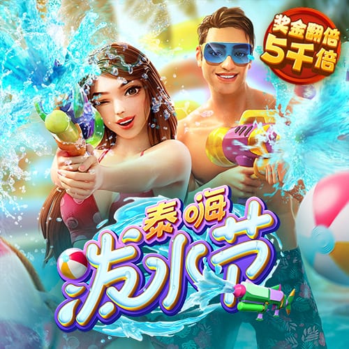 赢博体育手机版下载