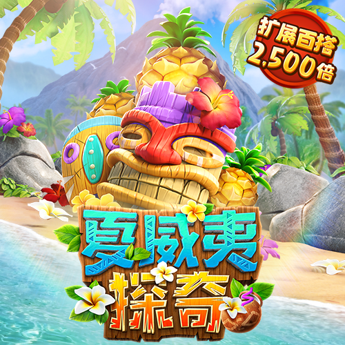 355娱乐彩票官网服务器异常