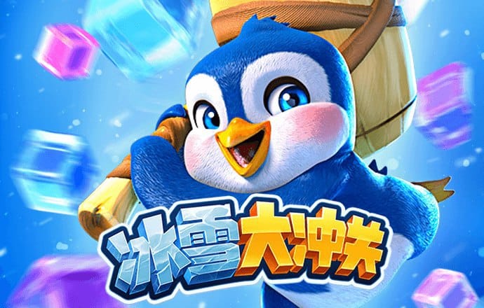 澳门·新葡澳京截图0
