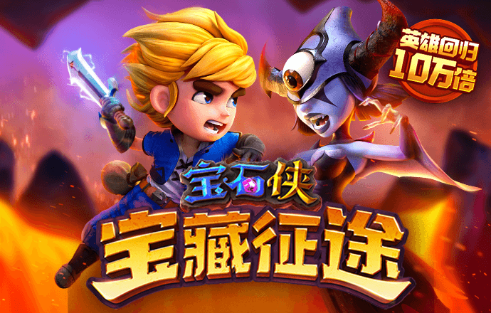 极速赛车彩票全部app