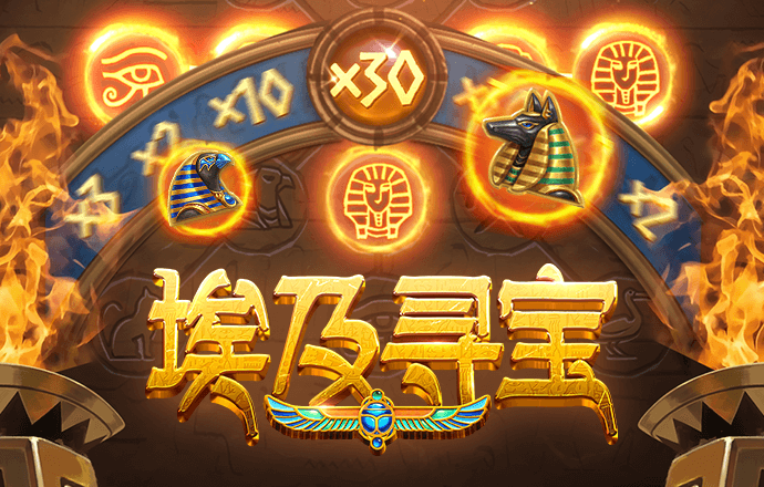 b体育官方app