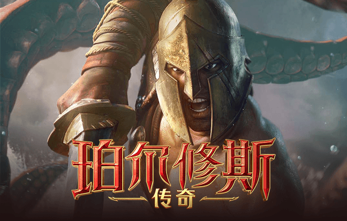 博亚app最新下载入口