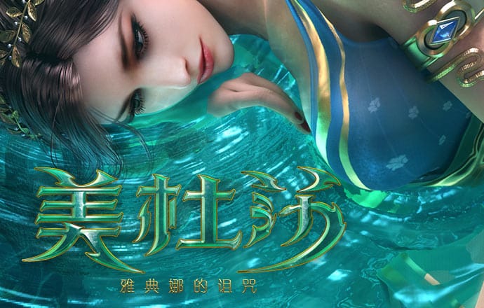 ku酷游体育