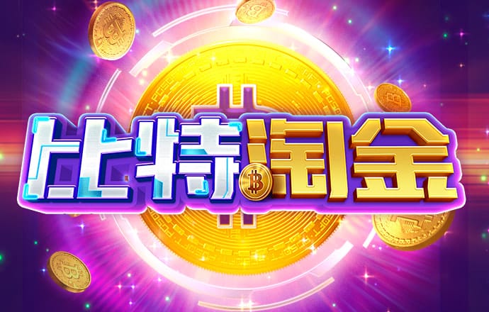 华体育app官方网站手机版截图2