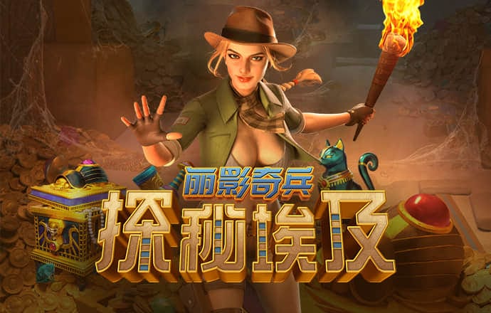 od体育官网登陆