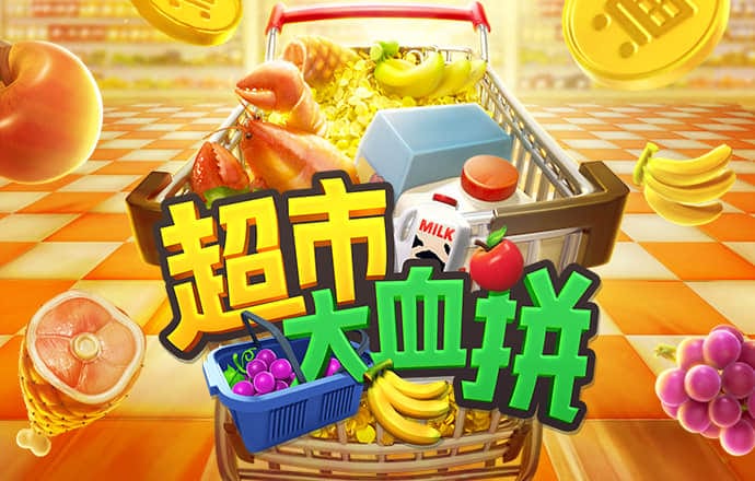 千锦娱乐下载安卓最新版截图1