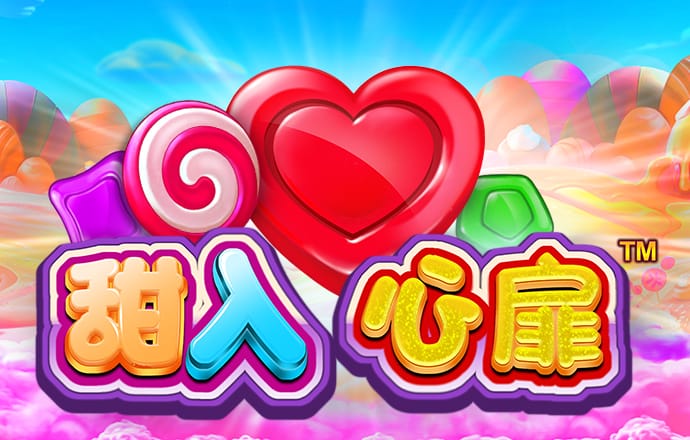 c7c7娱乐平台官网入口版