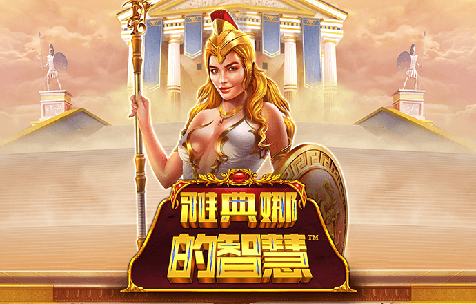 亚星游戏官网
