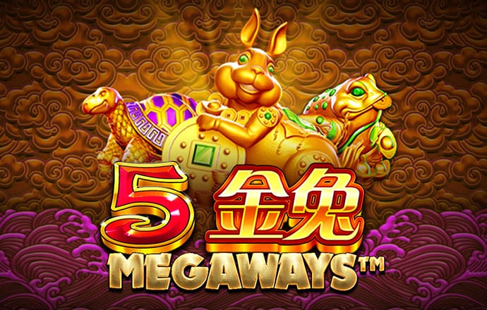 ror体育app官网入口