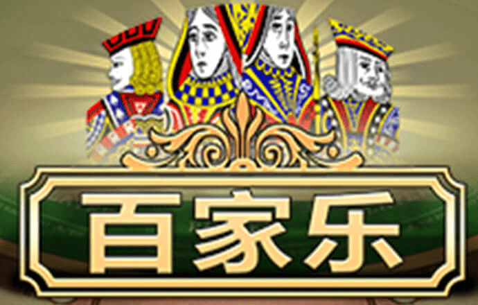 火博体育官方网站app下载