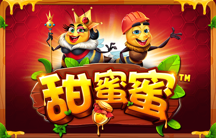 华体育官网入口登录APP下载