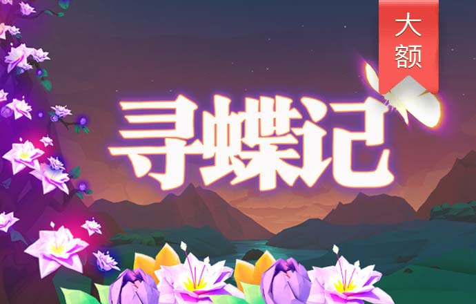 多米体育截图0