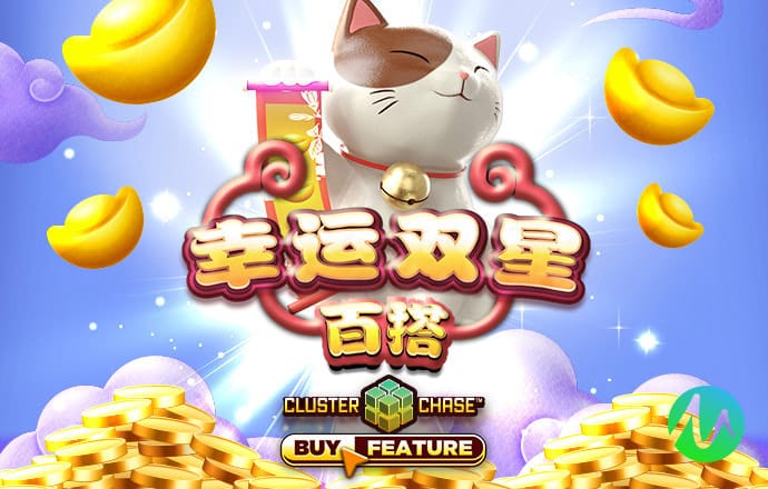 南宫PG官网正版