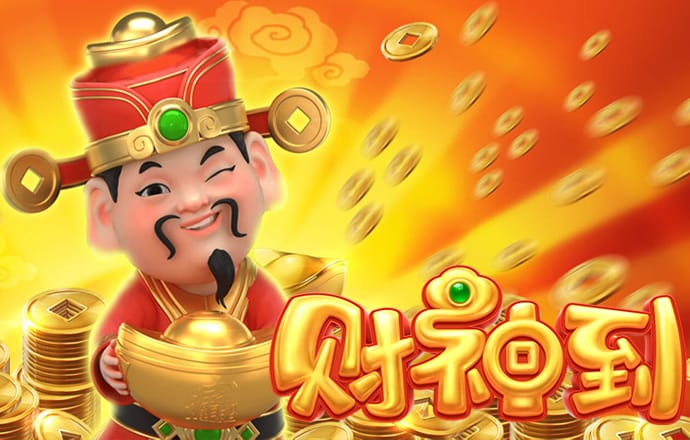cq9电子游戏竞技平台