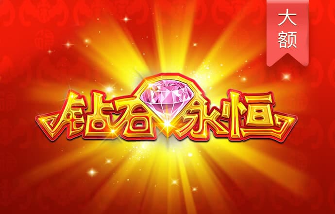 6566体育官网版下载