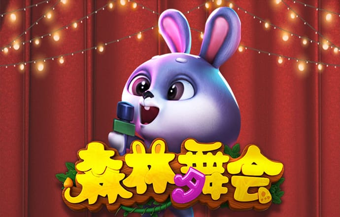 注册送68元电子游戏app