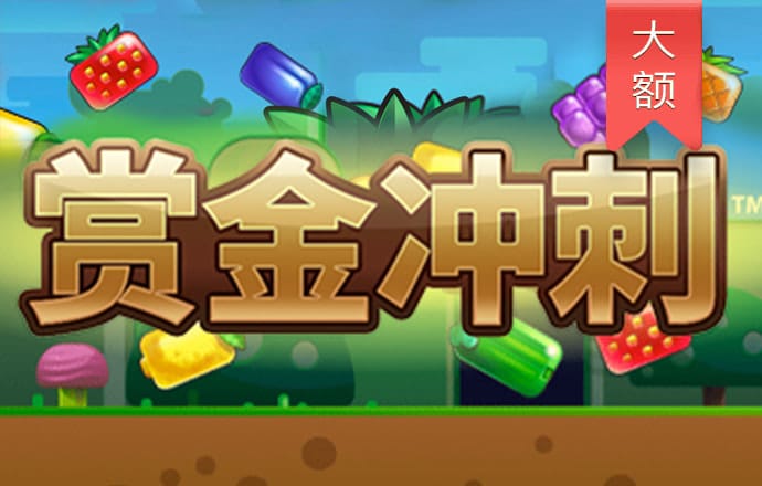 HB火博APP官网
