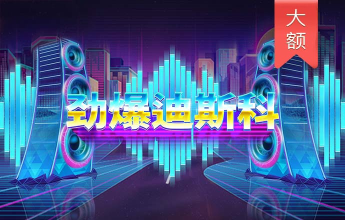 大发棋牌08555官网版