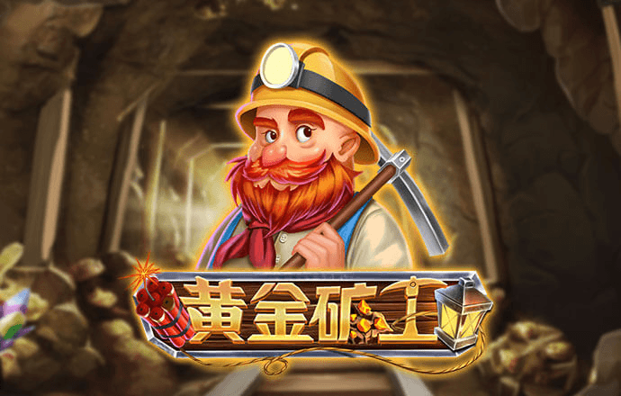 944cc天下彩线路入口使用方法