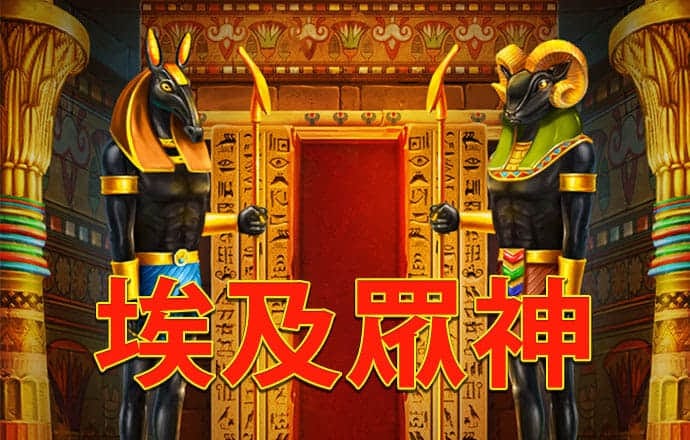 365体育官方唯一入口