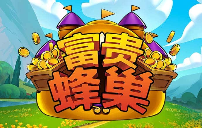 杏吧入口