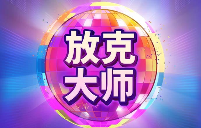 华体育手机版app官网