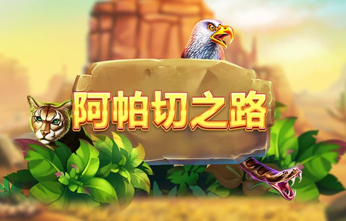 bob手机体育下载网址
