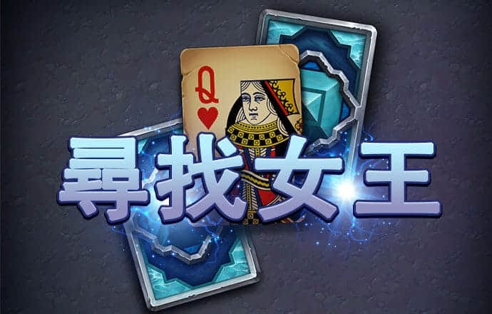 6分彩票平台下载