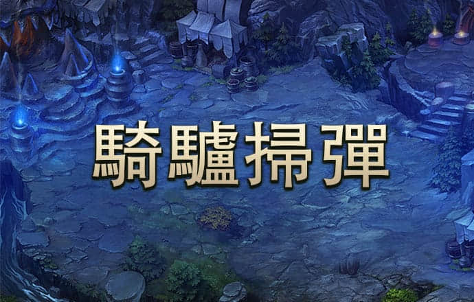 竞博体育官网入口