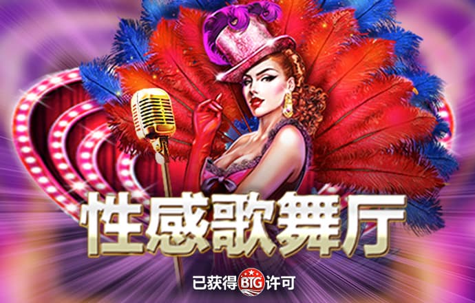澳门沙金网址下载