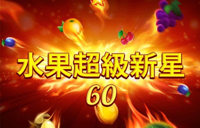 9159金沙游戏场唯一网