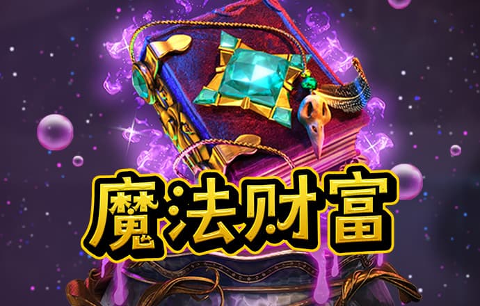 hthapp官网