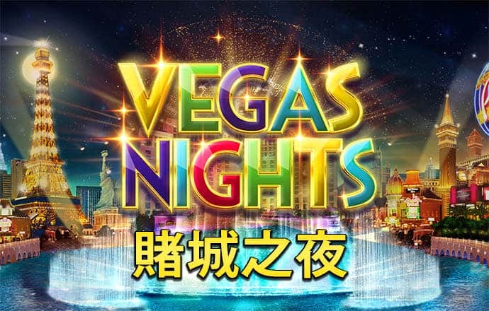 百家家乐app b体育app官网下载官方版