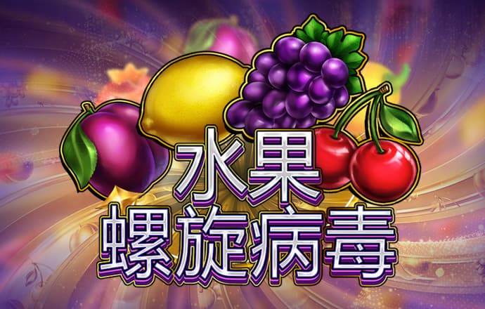 bob体育综合app下载
