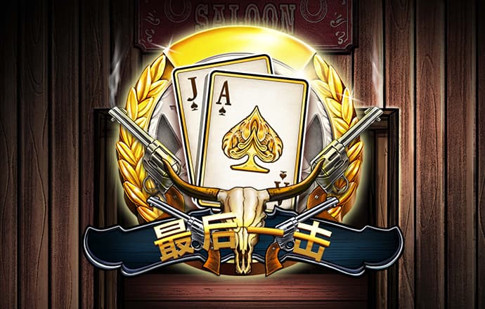 B体育登录入口APP官网