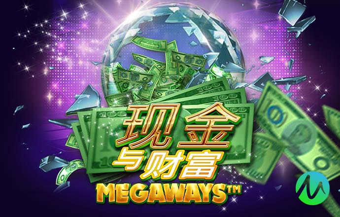 港澳宝典最新版11133下载安装
