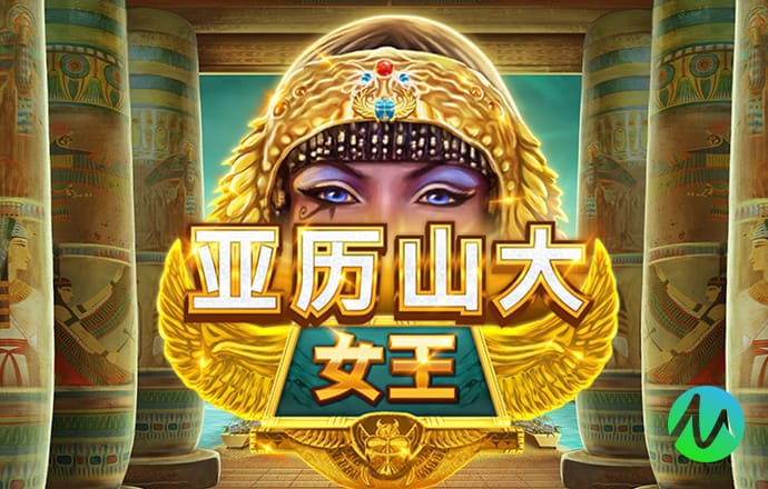 银河集团186net手机登录