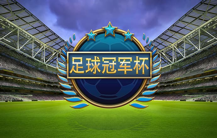 亿兆体育app官网