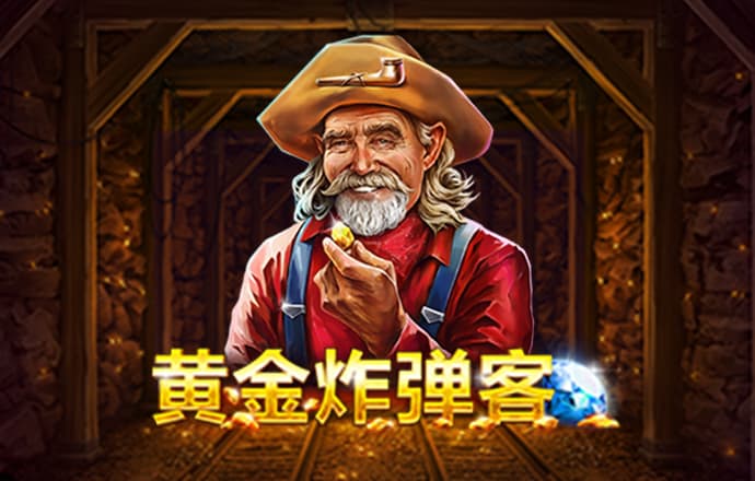 华体育网页版官方入口