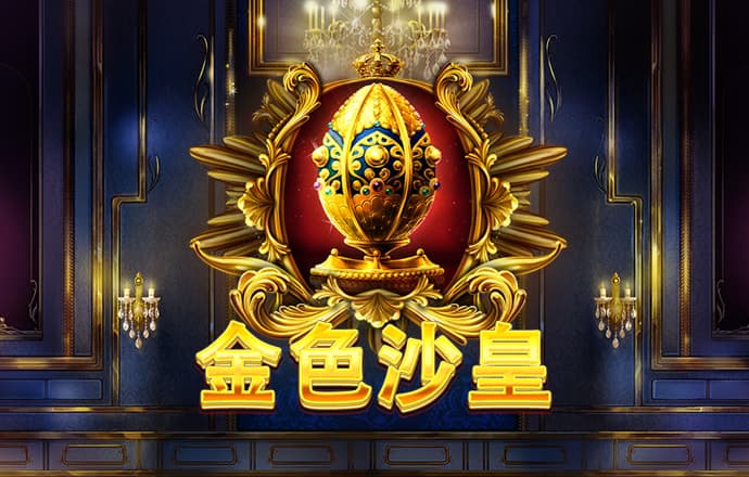 必一体育