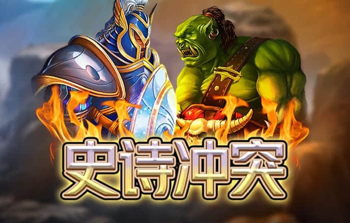 世博体育app最新版本下载
