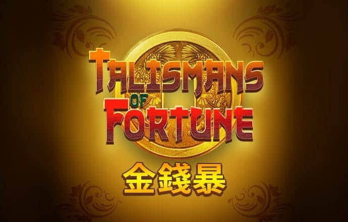 1818VIP威尼斯人官网