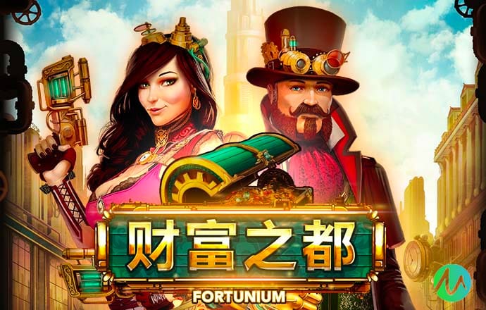 大发彩票下载旧版657