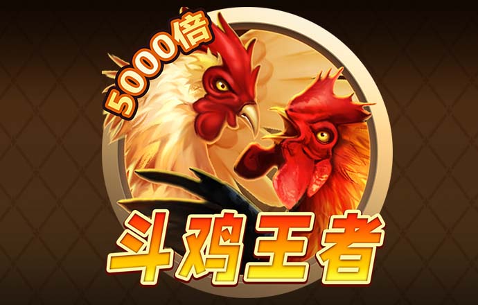 乐动体育下载官网