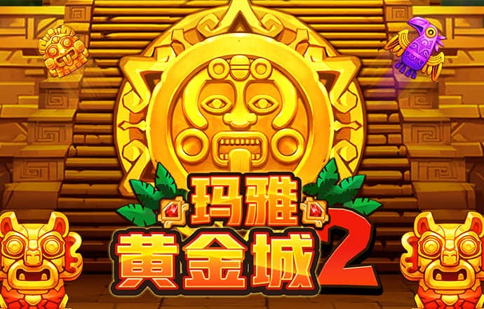 c7娱乐app